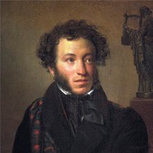 Русская литература